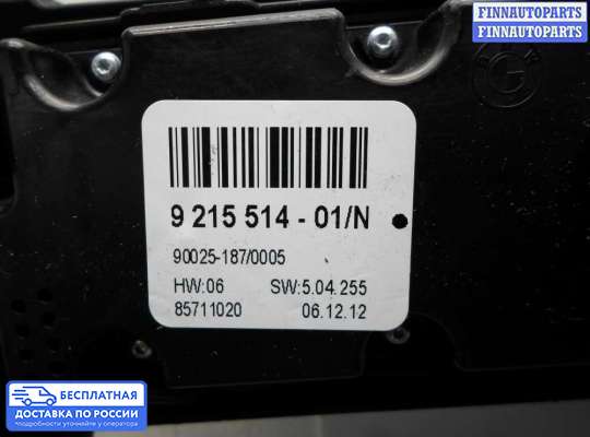Блок управления печкой на BMW X5 (E70)