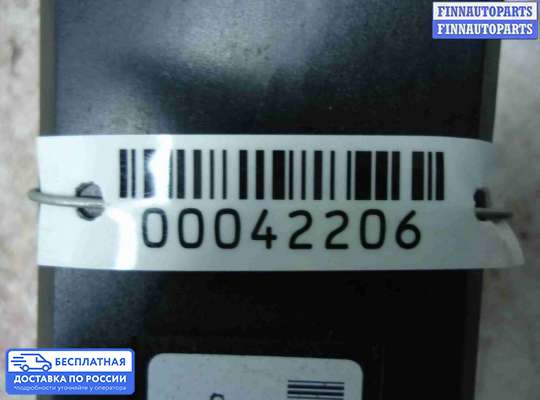 Круиз-контроль на Chevrolet Equinox II (GMT192)
