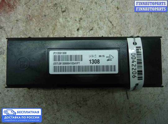 Круиз-контроль на Chevrolet Equinox II (GMT192)