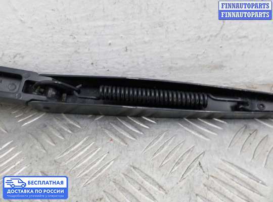 Поводок дворника на Chevrolet Cruze I (J300)