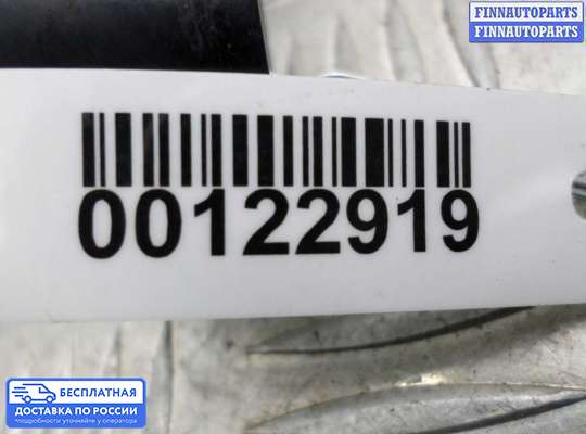 Поводок дворника на Chevrolet Cruze I (J300)