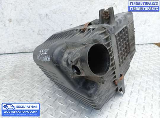 Корпус воздушного фильтра на Suzuki Grand Vitara II (JB, TD54)