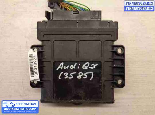 ЭБУ АКПП (блок управления автоматом) на Audi Q7 (4L)