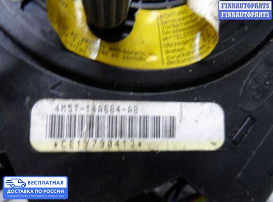 Подрулевой переключатель на Ford Transit Mk6 / Mk7