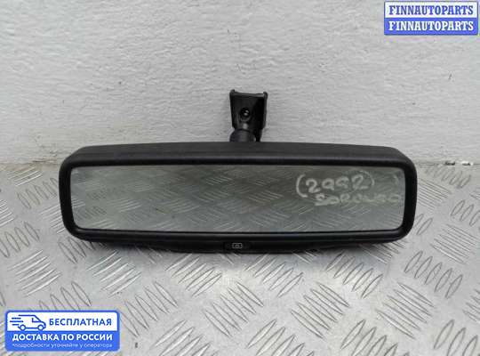 Зеркало салонное на Kia Sorento II (XM)