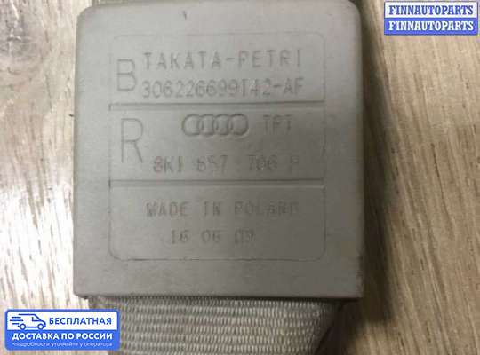 Ремень безопасности на Audi A4 (8K, B8)