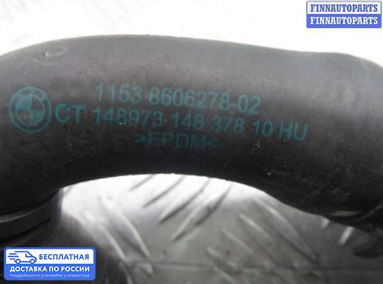 Патрубок (трубка, шланг) на BMW 5 (G30)