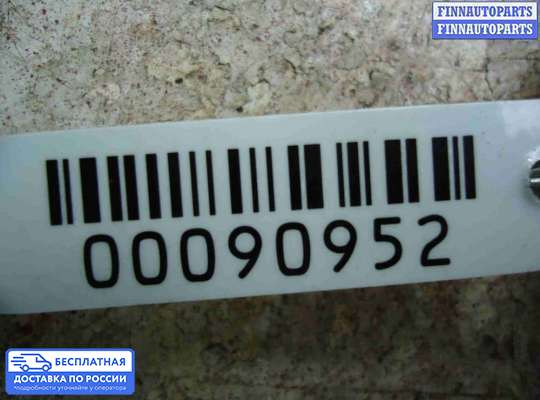 ЭБУ прочее на Audi A8 (D4, 4H)