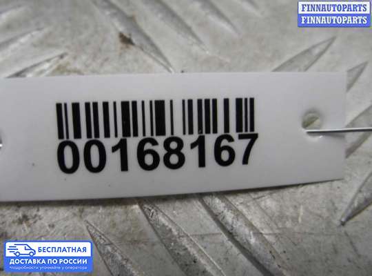Консоль салона на Hyundai Sonata VI (YF)
