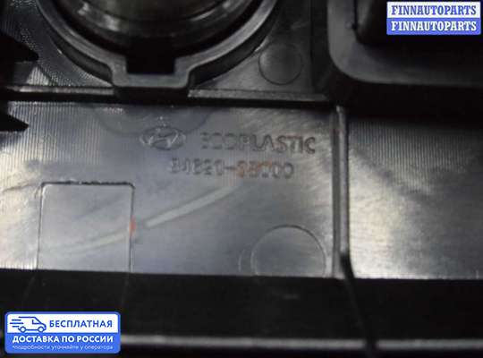 Консоль салона на Hyundai Sonata VI (YF)