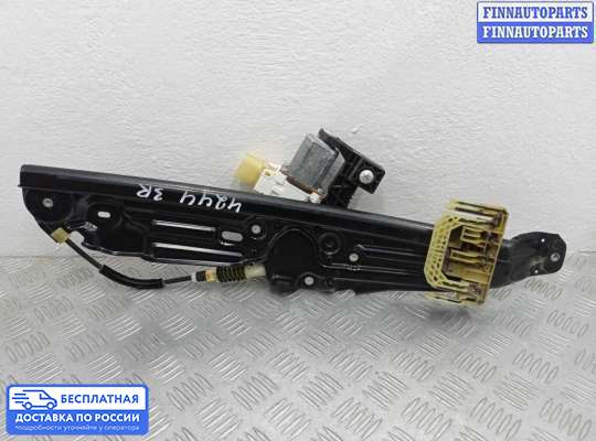 Стеклоподъемник электрический на BMW 7 (F01/F02)