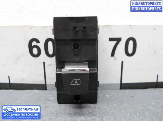 Блок управления стеклоподъёмниками на Infiniti Q50 (V37)