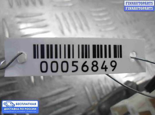 Замок зажигания с ключом на Subaru Tribeca