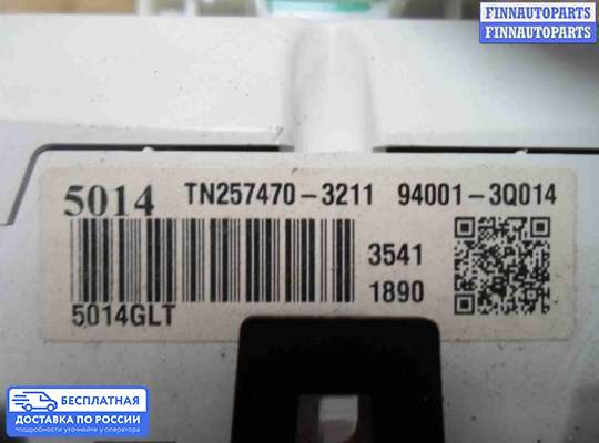 Щиток приборов на Hyundai Sonata VI (YF)