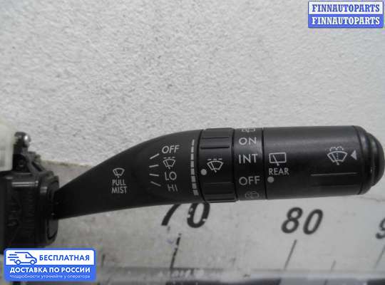 Подрулевой переключатель на Subaru Tribeca