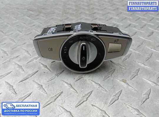 Переключатель света на Mercedes-Benz S (W222)