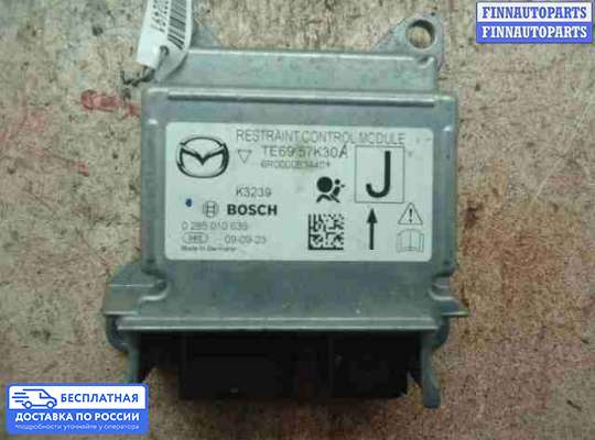 ЭБУ AIRBAG (электронный блок управления подушками безопасности) на Mazda CX-9 I (TB)