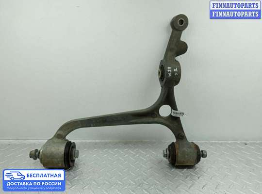 Рычаг подвески на Mercedes-Benz E (W211)