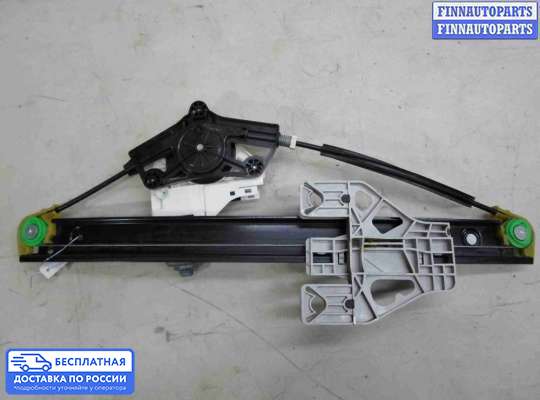 Стеклоподъемник электрический на Audi A6 (C7)