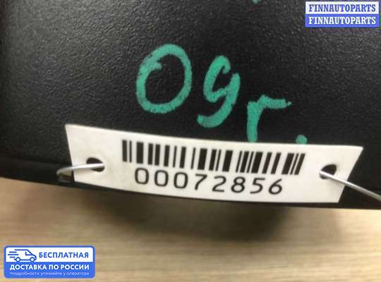 Подрулевой переключатель на Mercedes-Benz C (W204)