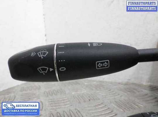 Подрулевой переключатель на Mercedes-Benz S (W221)