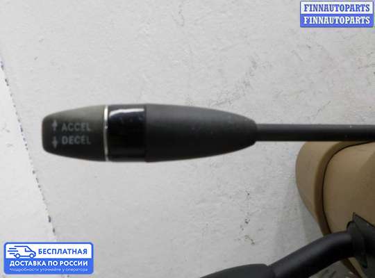 Подрулевой переключатель на Mercedes-Benz S (W221)