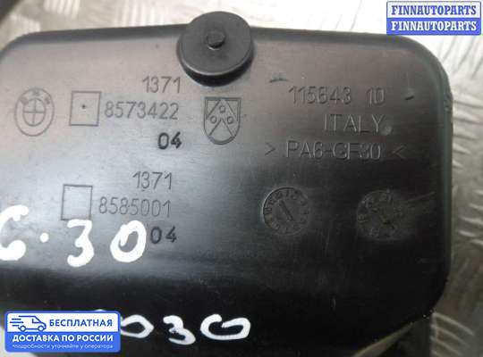 Гофра (патрубок) воздушного фильтра на BMW 5 (G30)