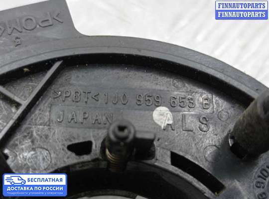 Подрулевой шлейф (кольцо SRS) на SEAT Alhambra I (7MS)