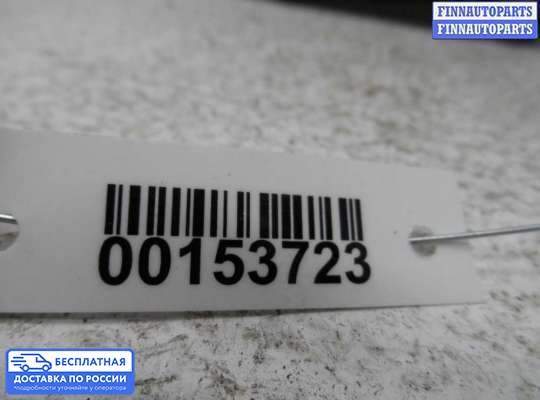 Ручка двери наружная на Opel Vectra B