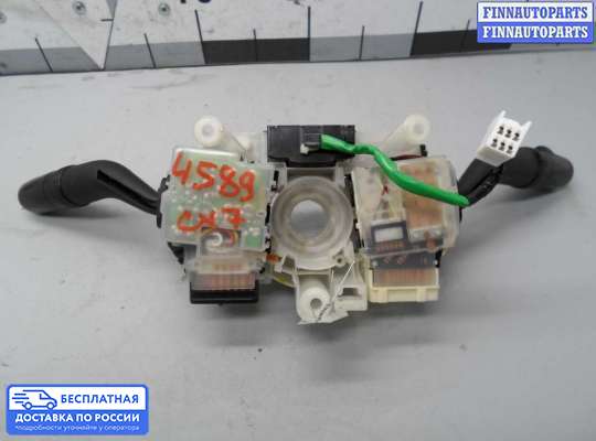 Подрулевой переключатель на Mazda CX-7