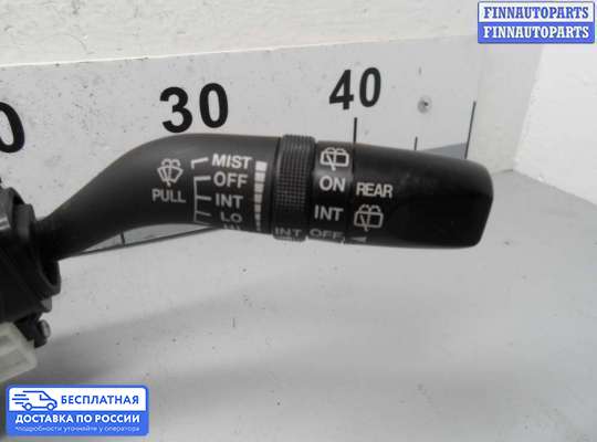 Подрулевой переключатель на Mazda CX-7