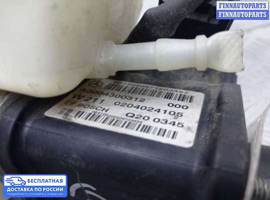 Главный тормозной цилиндр (ГТЦ) на Mercedes-Benz E (W211)