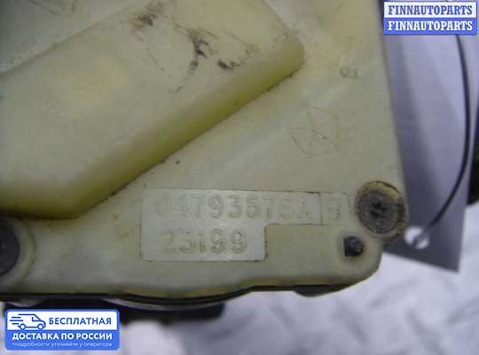 Замок зажигания с ключом на Chrysler Sebring II Sedan