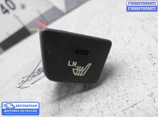 Кнопки на Hyundai Elantra IV (HD)