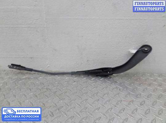 Поводок дворника на BMW 3 (F30/F31)