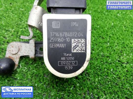 Датчик дорожного просвета на BMW 5 (F10/F11)