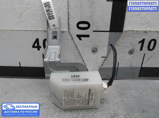 ЭБУ прочее на Infiniti FX I (S50)