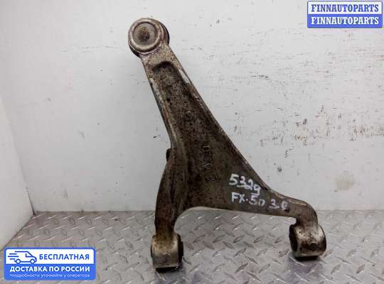 Рычаг подвески на Infiniti FX II / QX70 (S51)