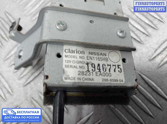 Аудиотехника на Nissan Pathfinder III (R51)