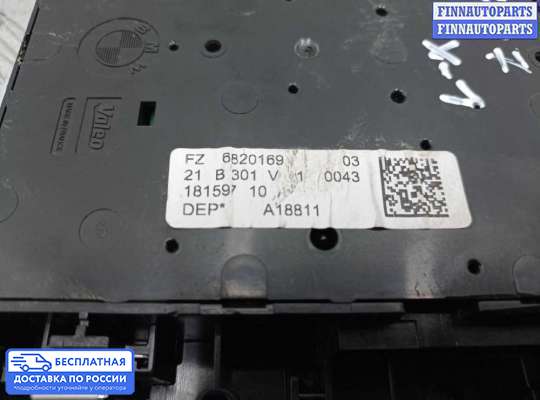 Фонарь салона (плафон) на BMW X1 (F48)