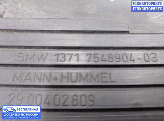 Крышка ДВС (декоративная) на BMW X5 (E70)