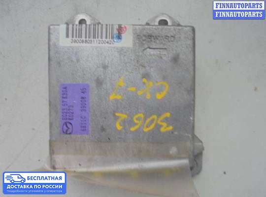 ЭБУ AIRBAG (электронный блок управления подушками безопасности) на Mazda CX-7