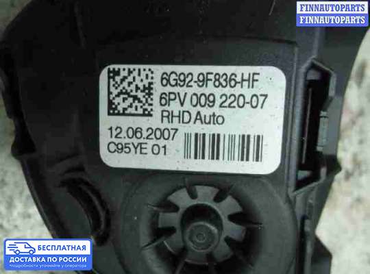 Педальный узел (педаль) на Land Rover Freelander II