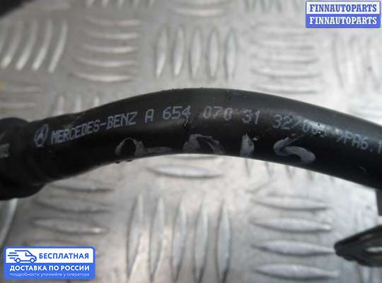 Патрубок (трубка, шланг) на Mercedes-Benz E (W213)