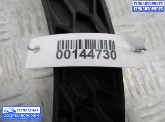 Решетка (заглушка) бампера на Hyundai Santa Fe III (DM, NC)