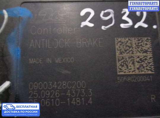 Блок ABS на Jeep Cherokee II / Liberty (KJ)