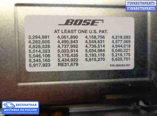 Аудиотехника на Mazda CX-9 I (TB)