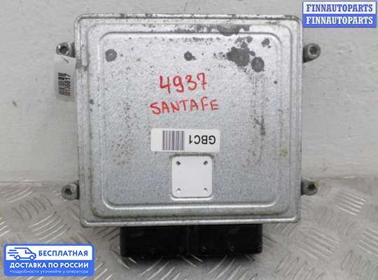 ЭБУ ДВС (блок управления двигателем) на Hyundai Santa Fe III (DM, NC)