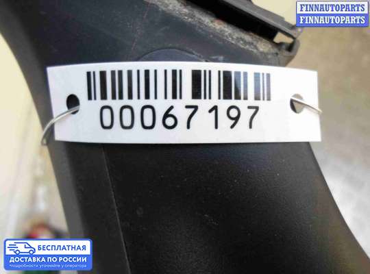 Зеркало боковое на Toyota Camry XV50