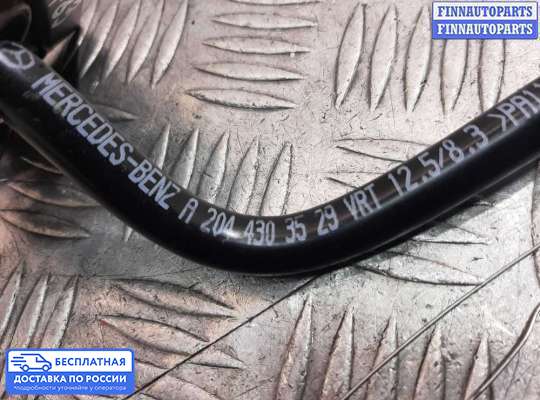 Патрубок (трубка, шланг) на Mercedes-Benz GLK (X204)